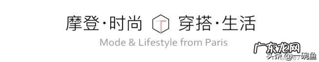 什么脸型适合八字刘海 什么脸型适合刘海