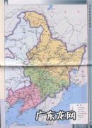 东三省省会城市是哪些 东三省是哪三省