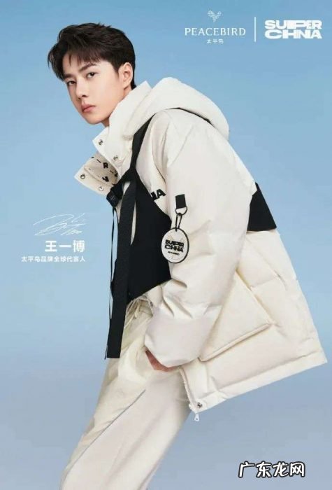 国货之光太平鸟全靠抄?中国版Zara不好当