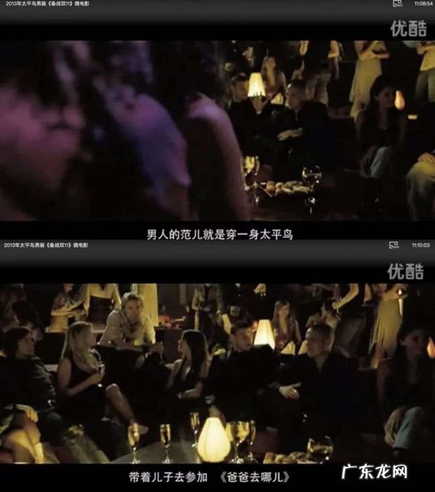 国货之光太平鸟全靠抄?中国版Zara不好当