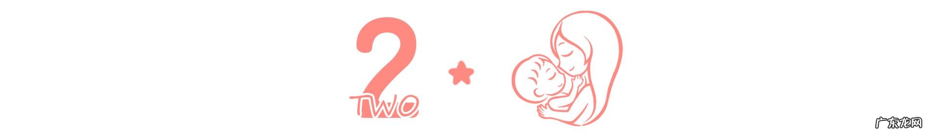 竖式分娩有什么规定 什么是竖式分娩