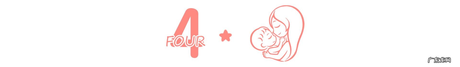 竖式分娩有什么规定 什么是竖式分娩