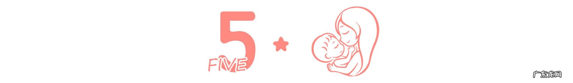 竖式分娩有什么规定 什么是竖式分娩