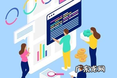 开淘宝店铺的详细步骤 淘宝网开店的基本流程是什么?详情介绍手机淘宝开店流程图