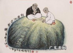 东山再起典故50字 东山再起典故