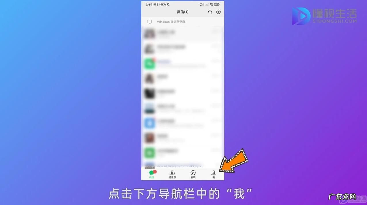 微信视频来电铃声试听? 微信好友专属来电铃声设置不了怎么回事