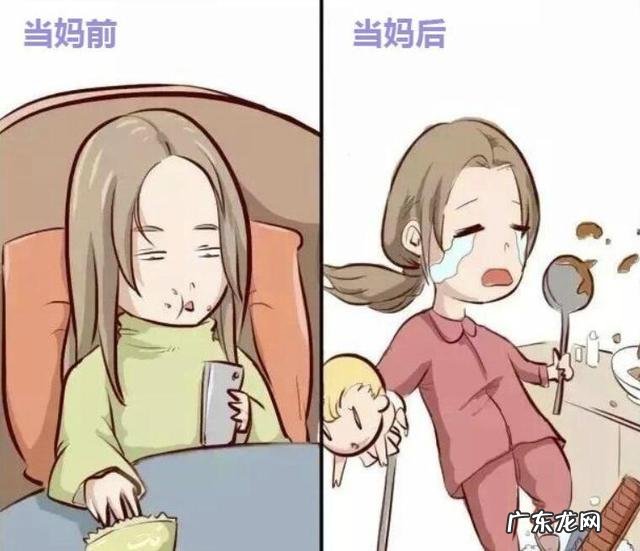 二胎生孩子的正确方法-二胎生孩子的技巧