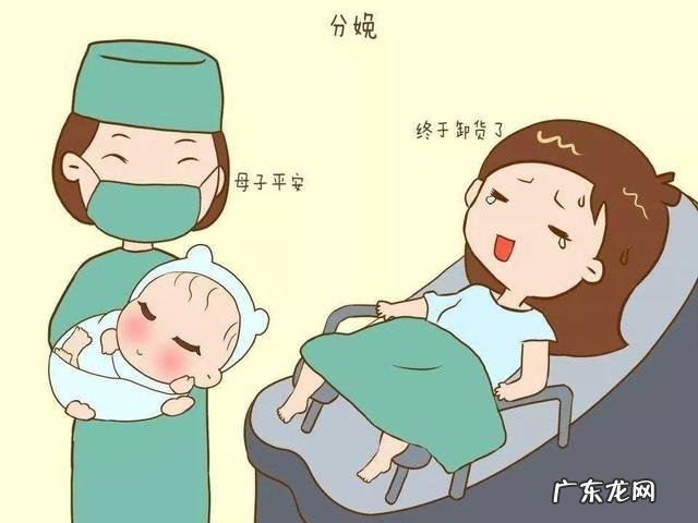 二胎生孩子的正确方法-二胎生孩子的技巧