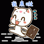 霍思燕前男友黄毅清 黄毅清霍思燕