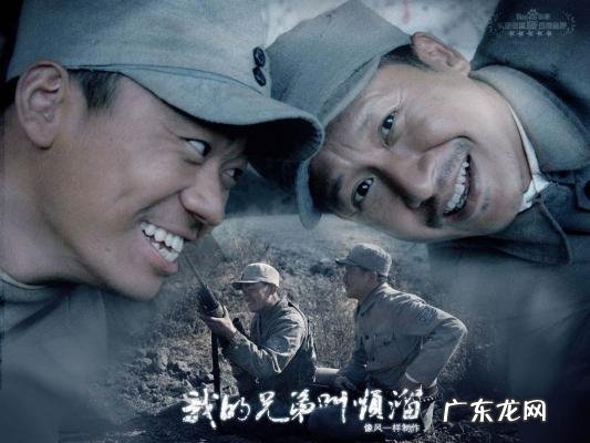 王宝强电影全集最新 王宝强电影全集