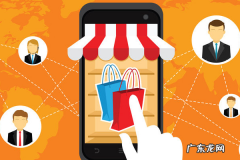 淘宝店铺怎么卖东西 怎样开淘宝店卖东西？怎么选品？怎么样在淘宝开店卖东西