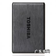 东芝移动硬盘售后 东芝移动硬盘