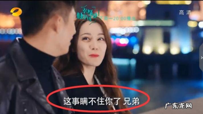 幸福三颗星吻戏在第几集 幸福三颗星吻戏