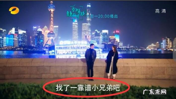 幸福三颗星吻戏在第几集 幸福三颗星吻戏