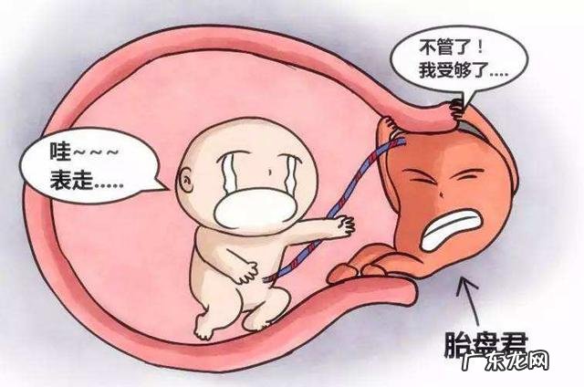 分娩要经历什么-分娩包括哪几个过程