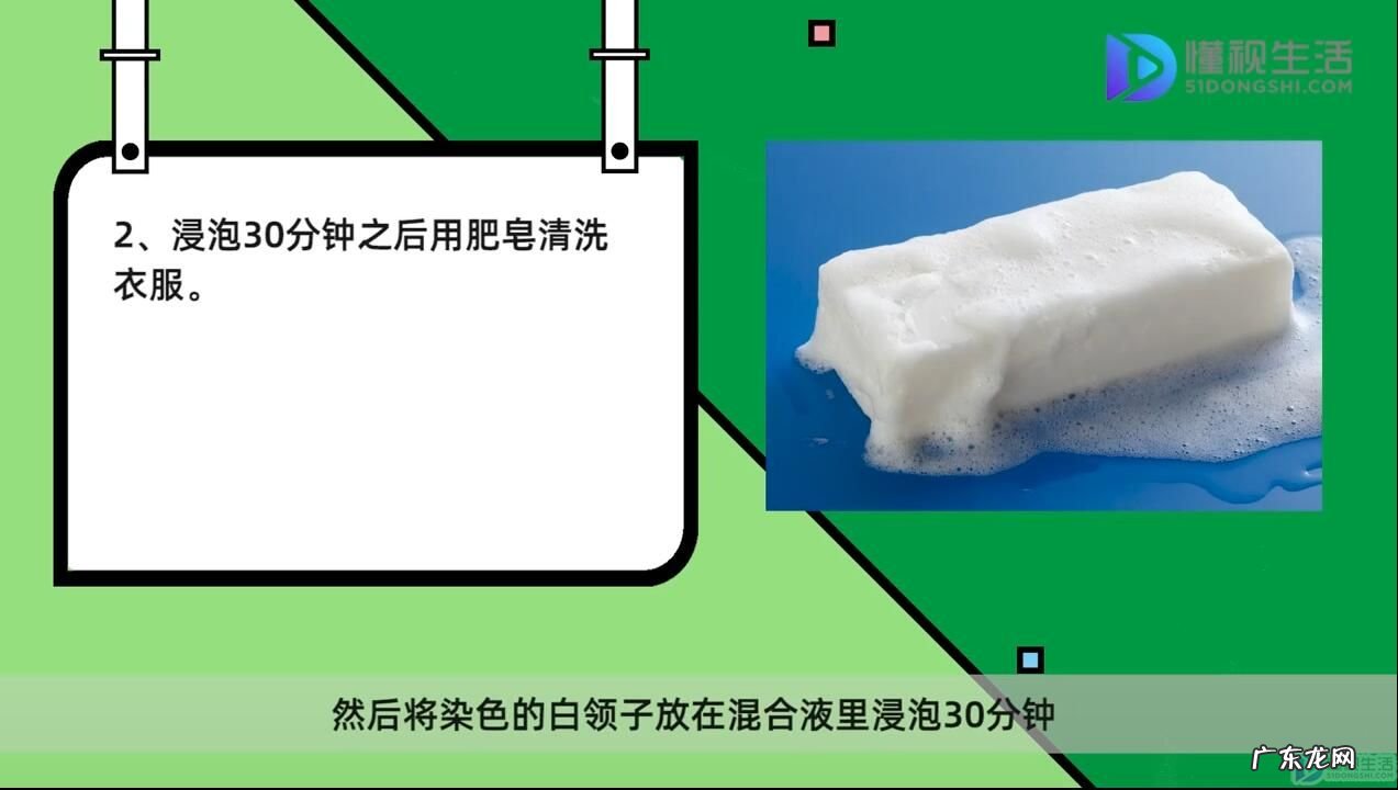 白醋洗掉荧光剂的原理? 如何去掉衣服上的荧光剂