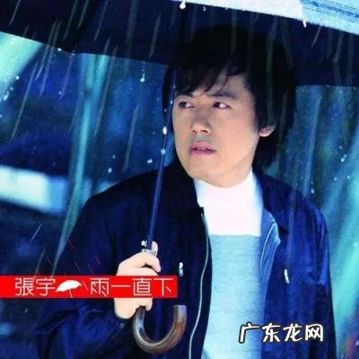 张学友经典歌曲100首 张学友的歌曲