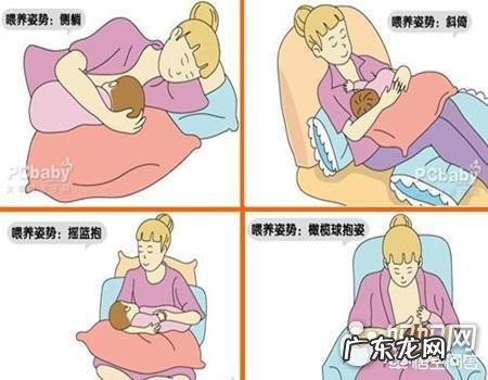 生完孩子后有哪些瘦大腿和肚子的方法?还能恢复如初吗?