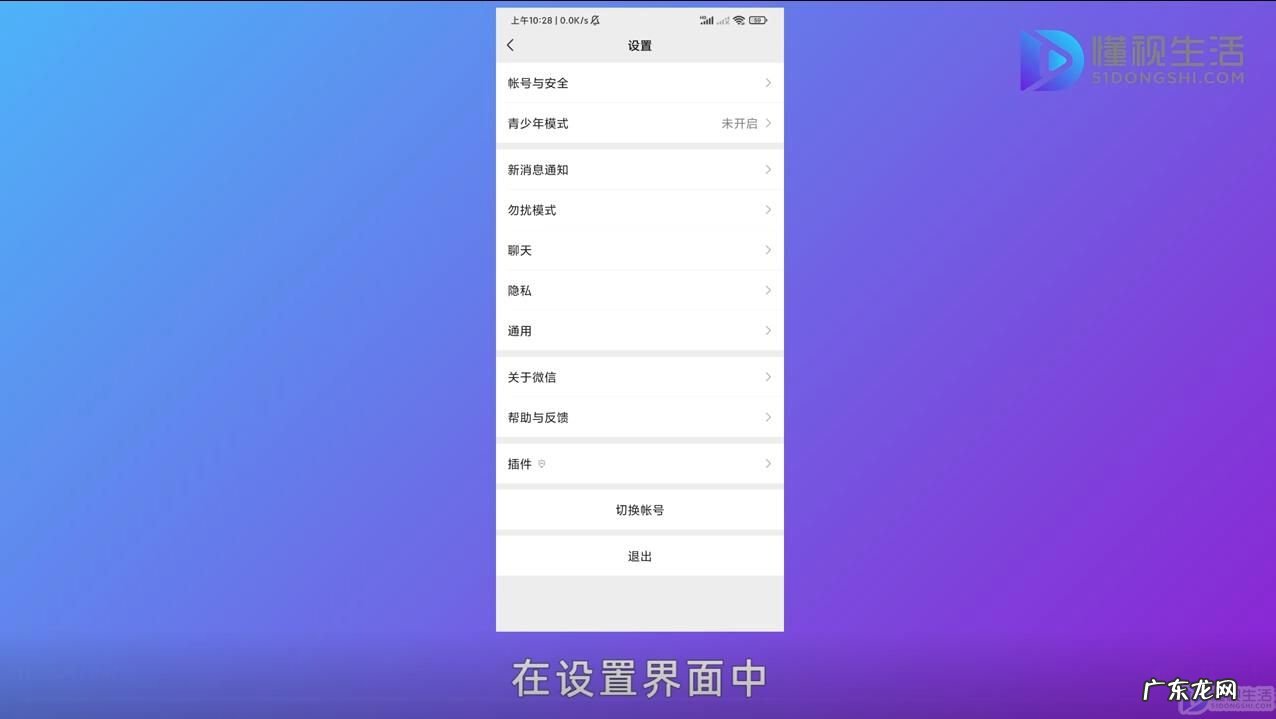 电脑回收站删除的文件如何找回？ 微信里的收藏误删了怎么找回来?