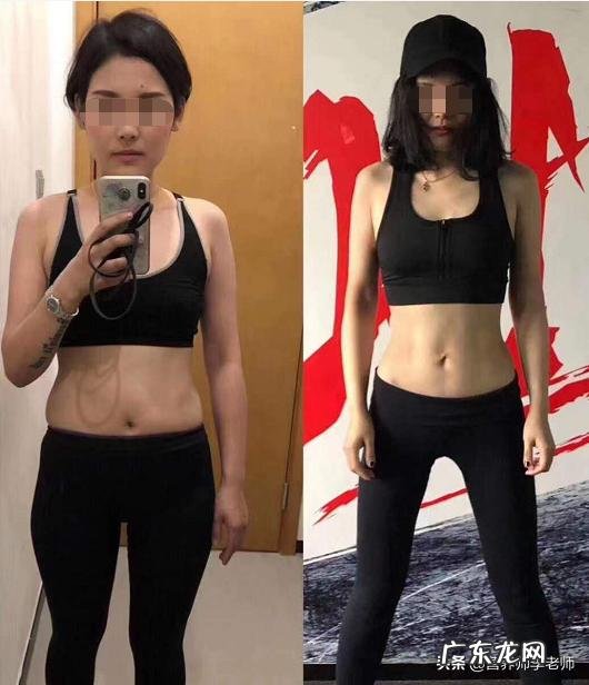 如何在半个月内瘦15斤 怎么在半个月内成功瘦15斤?有什么方法推荐?