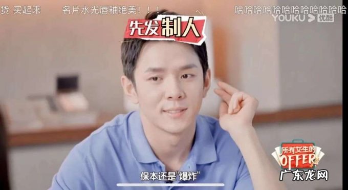 李佳琦和薇娅没有全胜