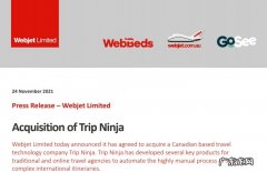 OTA平台Webjet收购机票预订解决方案供应商TripNinja