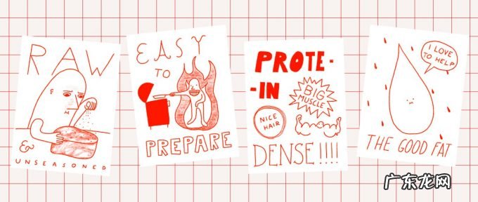 国外创投新闻 | 斯洛文尼亚食品科技初创「Juicy Marbles」种子轮融资450万美元，主打植物蛋白肉