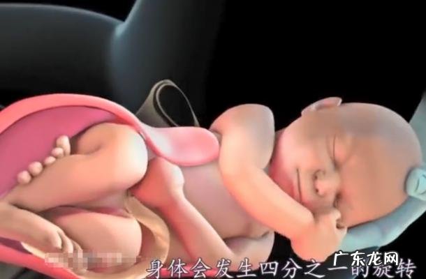 古代女人生孩子顺产 女人生孩子顺产图片