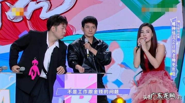 快乐大本营张柏芝宋小宝是哪一期 快乐大本营张柏芝