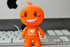 分销代发是什么意思 一件代发分销下单什么意思？一件代发好不好做？1688一件代发怎么下单