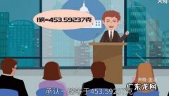 04两等于多少克 两磅等于多少克