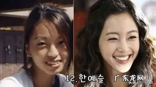 韩艺瑟为什么罢演间谍明月 韩艺瑟为什么罢演