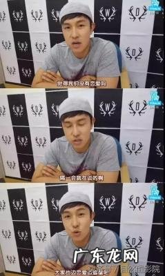 没有明天泫雅张贤胜 张贤胜和泫雅关系