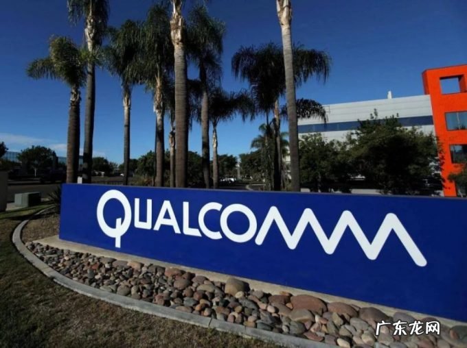 骁龙将成为独立品牌！或采用全新命名体系！