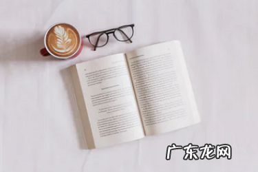 新手淘宝开店怎么引流推广 淘宝开店没有流量怎么办?如何引流?淘宝店铺如何推广引流