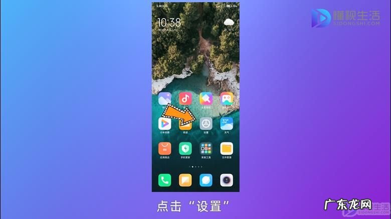 soul突然收不到消息了怎么办? soul消息发送失败怎么回事