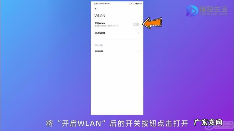 soul突然收不到消息了怎么办? soul消息发送失败怎么回事
