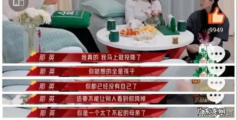 张柏芝唱歌图片 张柏芝的不雅图片