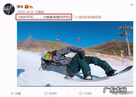 张柏芝唱歌图片 张柏芝的不雅图片