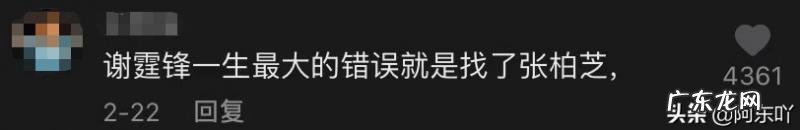 张柏芝唱歌图片 张柏芝的不雅图片