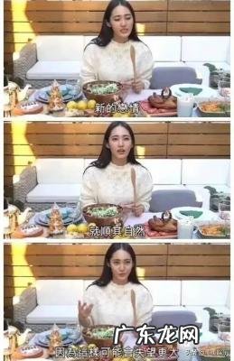 无间道2余文乐女朋友 余文乐女朋友