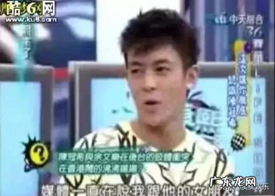 无间道2余文乐女朋友 余文乐女朋友