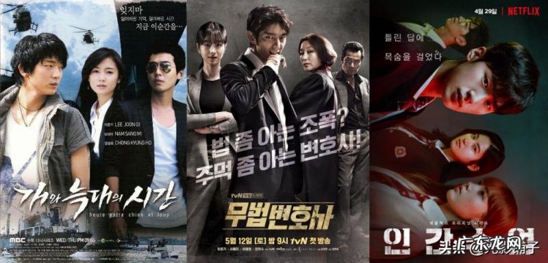 南相美最新电视剧 南相美男友