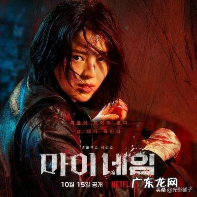 南相美最新电视剧 南相美男友