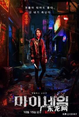 南相美最新电视剧 南相美男友