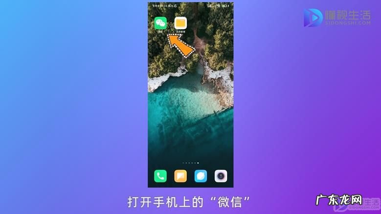 微信一键克隆好友？ 微信好友可以转移到另一个微信吗