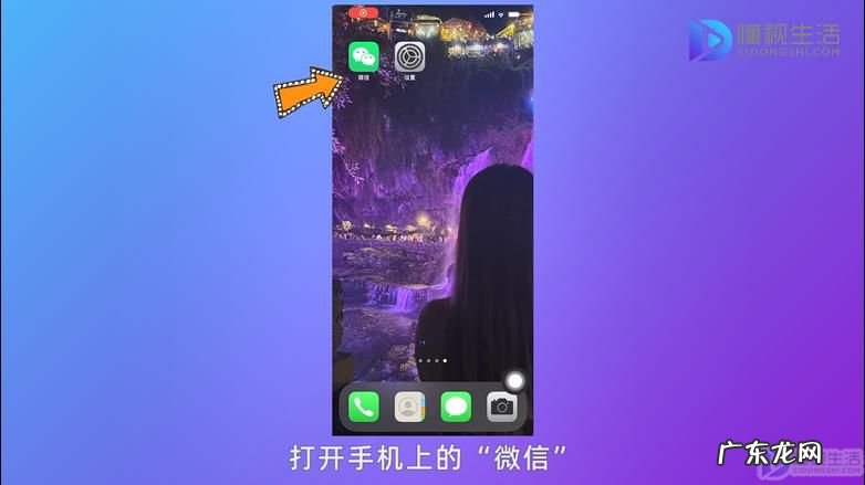 苹果无缘无故扬声器变听筒? 苹果微信扬声器模式声音小