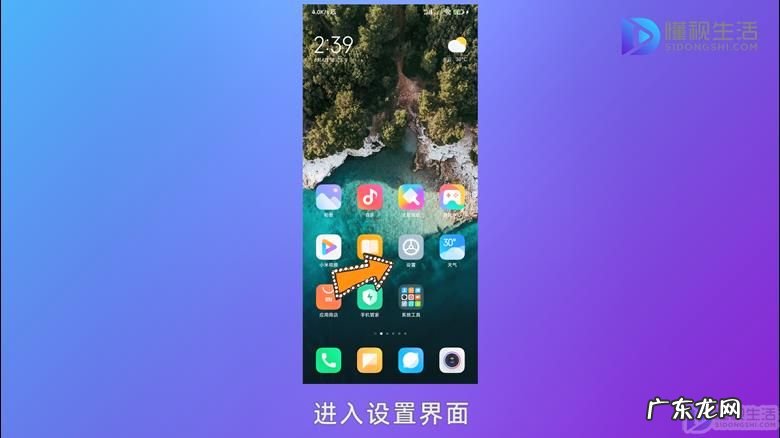 华为不弹出usb连接设置？ 华为usb共享网络怎么连接到电脑