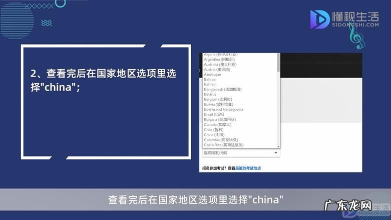 红帽认证初级考试费用？ 红帽认证如何申请考试