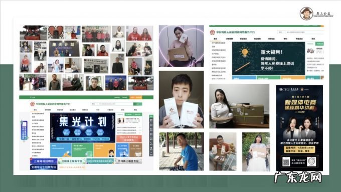 6.21%和TA们未被看见的职场故事